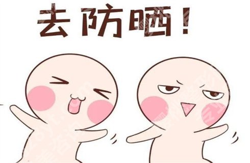 雨天需要防晒吗?防晒常见的问题?这几点你都了解吗?