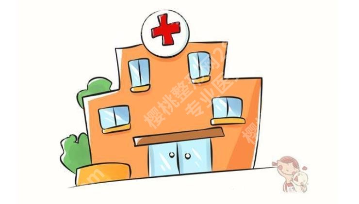 广西中医药大学第一附属医院隆鼻价格更新,2万左右起!