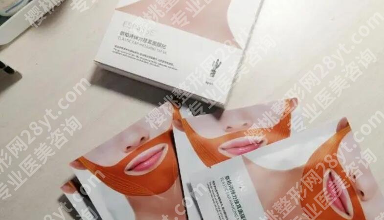 v脸面膜真的可以瘦脸吗?有哪些方式?戳进来看一下