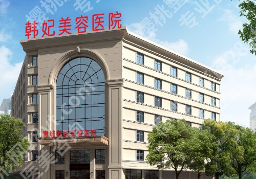 惠州调节脱毛去哪家医院好?这些医院都实力不凡!