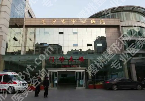 遂宁祛斑医院排名!实力医院纷纷上榜!