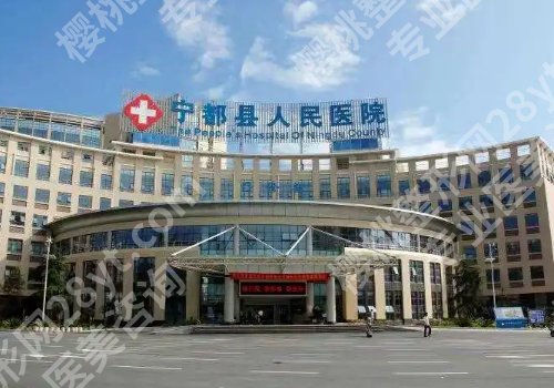 赣州哪个皮肤医院好?这些医院都是当地口碑优选