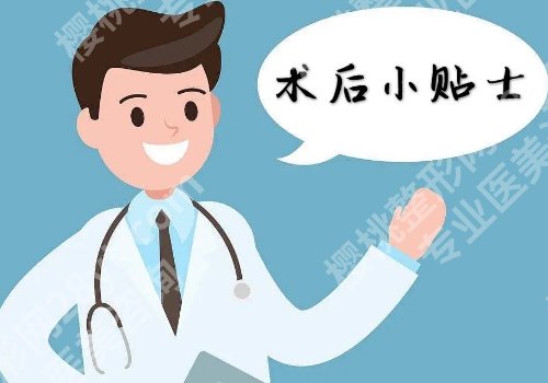 苹果肌断层怎么自我修复?有哪些原因会引起?