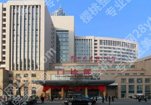光子嫩肤兰州哪个医院做的好?这些医院都是当地口碑优选