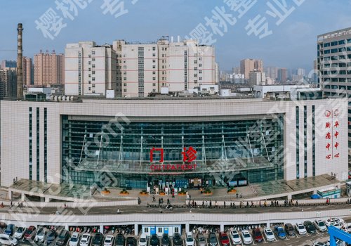 怀化脱毛哪家专业?排名前五医院都在这里!