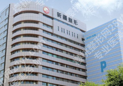 乌鲁木齐比较好的脱毛机构有哪些?实力医院技术分享