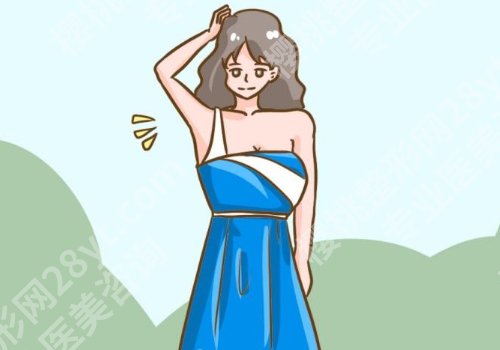 北京腋下脱毛多少钱?费用参考!清爽夏日吊带必备