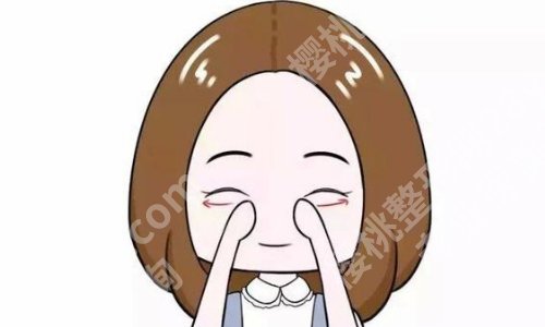 去黑眼圈的医美项目多少钱?会受到哪些因素影响呢?