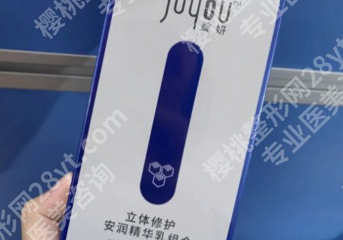绽妍属于什么档次?品牌理念得到众多人群认可