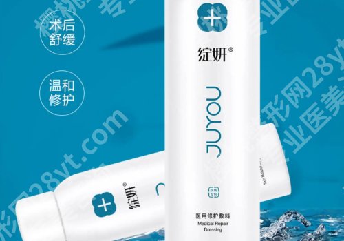 绽妍属于什么档次?品牌理念得到众多人群认可