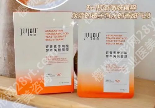 绽妍属于什么档次?品牌理念得到众多人群认可