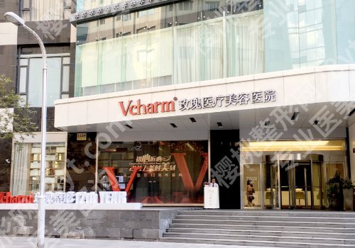 上海祛痘坑医院排名更新,这几家医院技术实力非凡!