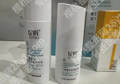 绽妍护肤品效果怎么样?长期使用好吗?