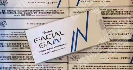 双美胶原蛋白有几种型号?哪个好一些?有什么需要注意的吗?