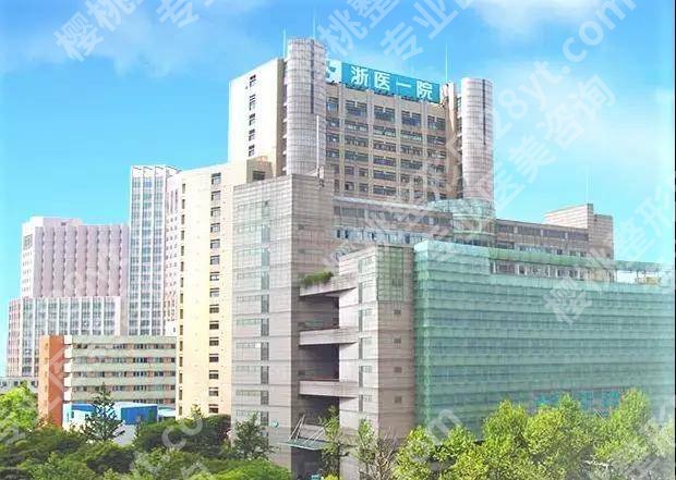 杭州做鼻子好的正规医院有哪些?2家公立、3家私立实力PK!
