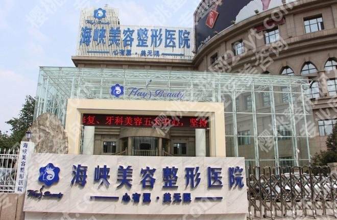 济南肋骨鼻做的好的医院有哪些?正规、人气高的5家医院介绍!
