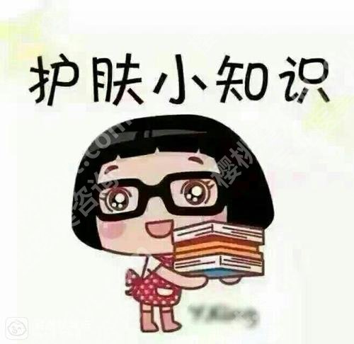 防晒霜要卸妆吗?正确的日常护肤小技巧分享!