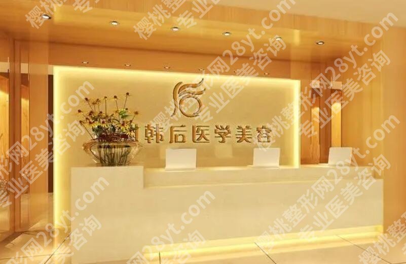 广州医美排行榜前十名榜单更新!来看看有没有你心仪的医院!