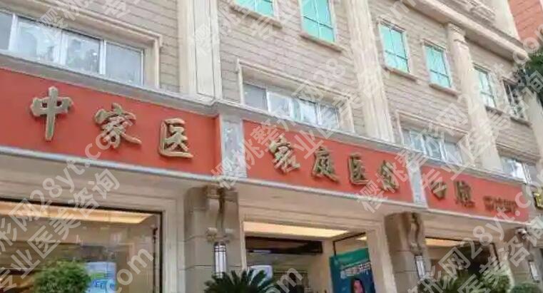 广州医美排行榜前十名榜单更新!来看看有没有你心仪的医院!
