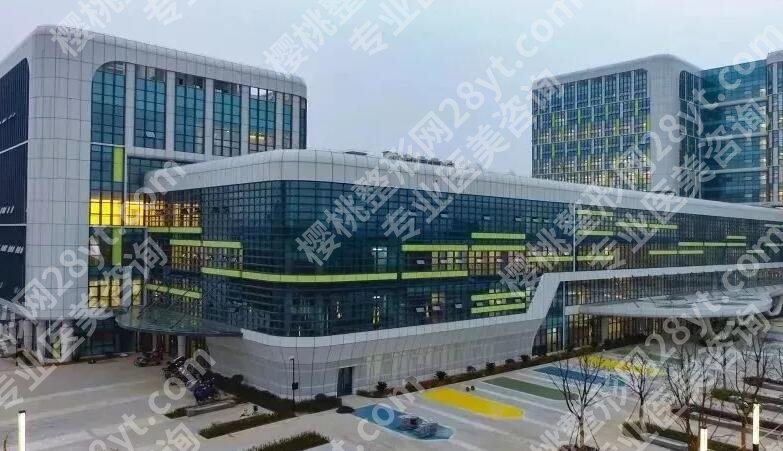 义乌妇幼保健院隆鼻怎么样?多少钱?医学美容科简介\价格表