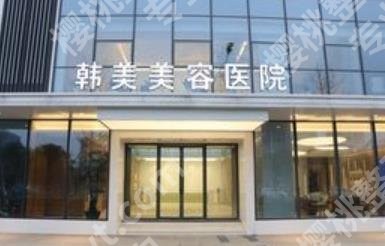 南昌祛疤痕好的医院是哪个?各医院综合实力大比拼!价格表
