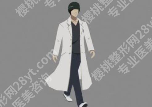 成都名颜康荟医疗美容怎么样?医院开展项目及技术优势介绍!