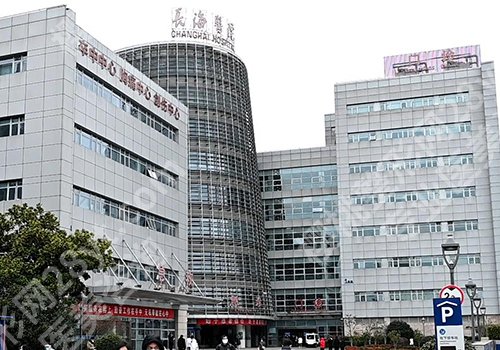 上海哪个医院鼻肋骨隆鼻好?有实力医院纷纷上榜!