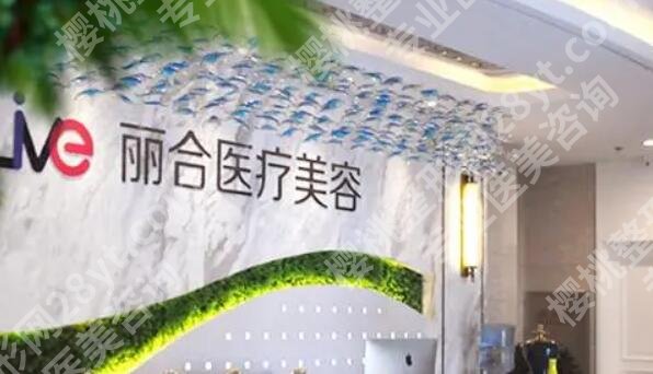 邓芝兰抽脂吸脂结果好吗?网友吸脂日记:公布恢复过程!