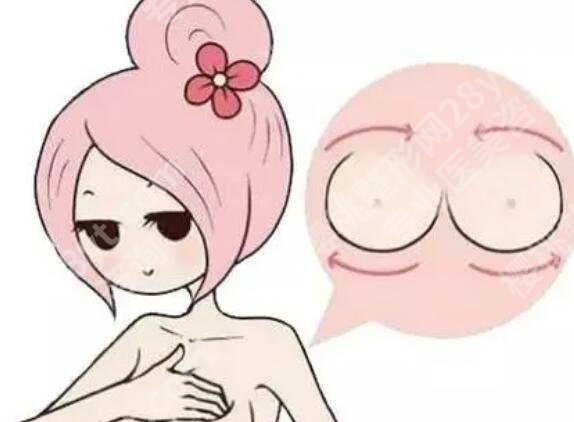 陈万芳自体脂肪隆胸技术靠谱吗?隆胸手术过程揭秘!