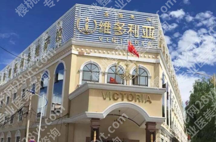 兰州皮肤科好的医院名单更新!来看看有没有你心仪的医院!