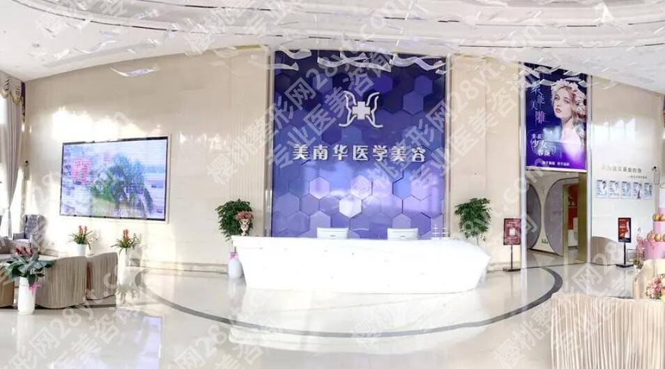 广东省美容医院排行榜单新鲜出炉!个个都是实力派!
