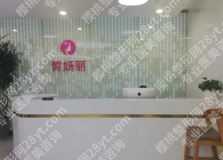兰州去眼袋哪个医院好些?全新医院排行榜名单发布!