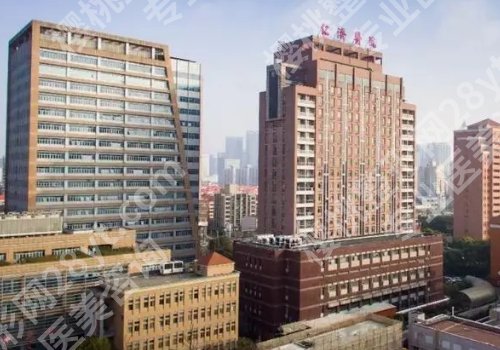 上海抽脂手术哪个医院好?这些医院都是口碑甄选