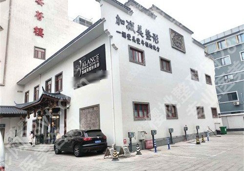 穆宝安拉皮做的怎么样?医生技术与价格更新