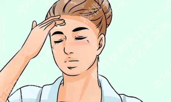 痦子怎么去除?激光效果如何?大概几天可以恢复?