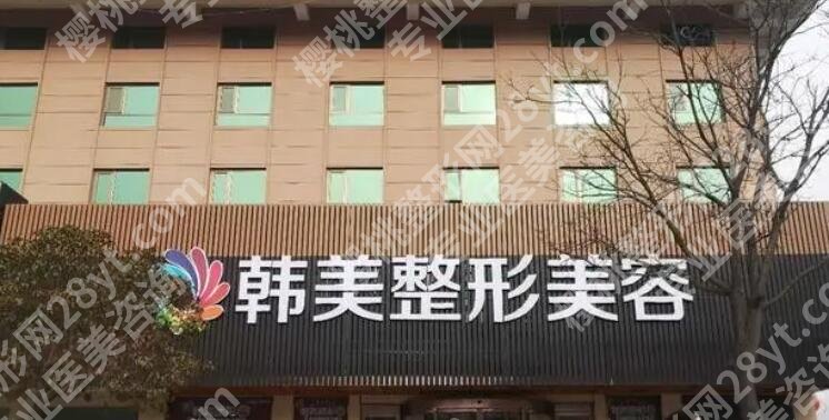 南昌哪家整形医院是正规的?top榜前五名单发布!