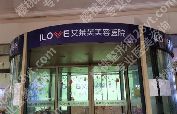 南昌哪家整形医院是正规的?top榜前五名单发布!