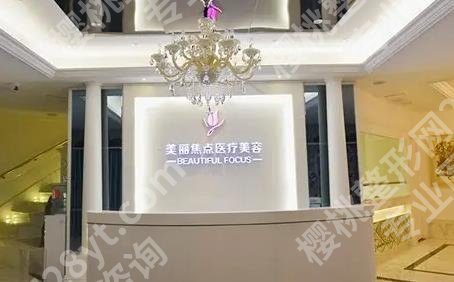南宁脂肪填充哪个医院比较好?公立、私立汇总5家介绍!