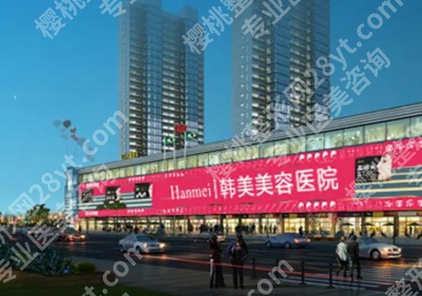 东莞做鼻子和眼睛哪家医院好?东莞市人民医院、东莞华美等介绍!