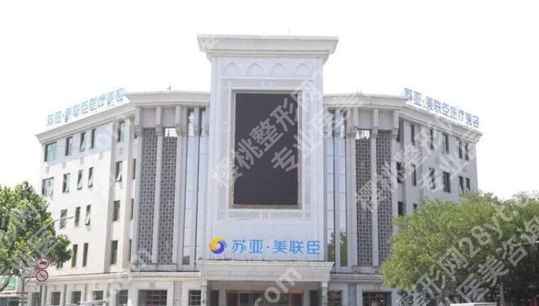 石家庄隆鼻医院哪里好?市人民医院、河北医科大学第二医院等实力测评!