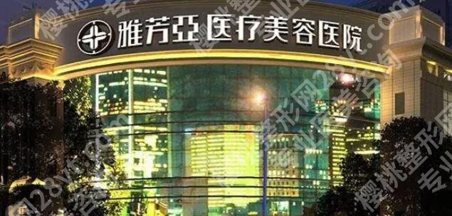 石家庄隆鼻医院哪里好?市人民医院、河北医科大学第二医院等实力测评!