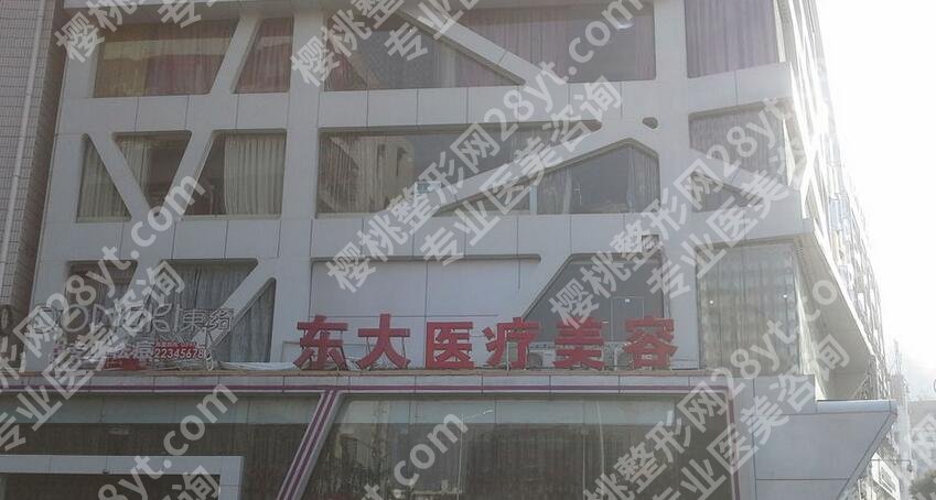 泉州脂肪填充医院排名揭晓,海峡医疗、脂管加等5家点评!