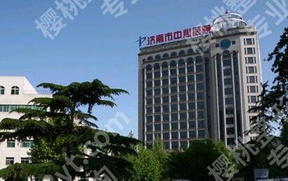 济南哪个医院割双眼皮比较好?公立、私立汇总5家介绍!