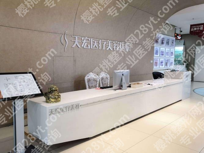 石家庄脂肪填充哪个医院好?公立和私立汇总5家测评!