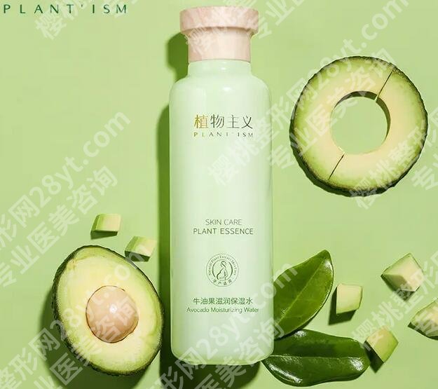 植物主义孕妇用安全吗?品牌、成分分析来啦!