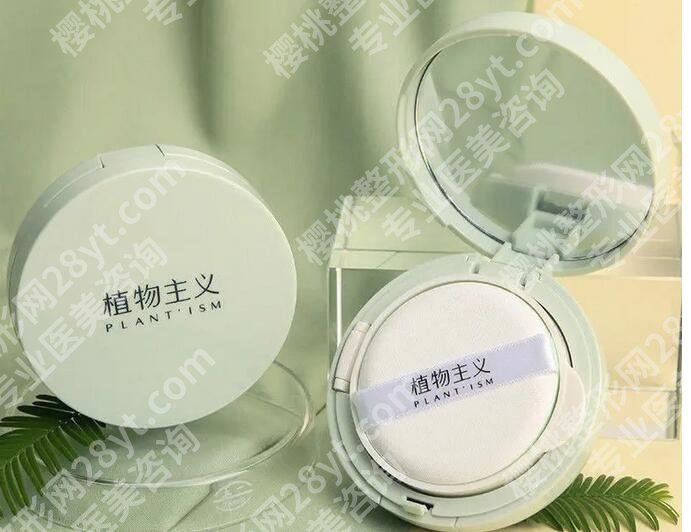 植物主义孕妇用安全吗?品牌、成分分析来啦!