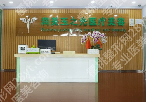 北京小腿抽脂医院排名更新,人气医院机构汇总!