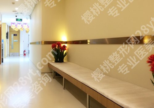 北京京城皮肤医院地址路线怎么走?医院信息介绍来袭!