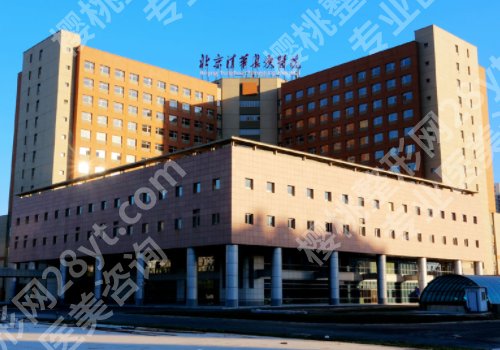 北京割双眼皮哪个医院好?实力医院榜单出炉