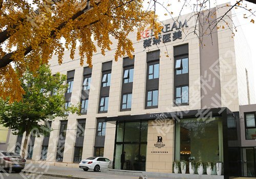 北京割双眼皮哪个医院好?实力医院榜单出炉